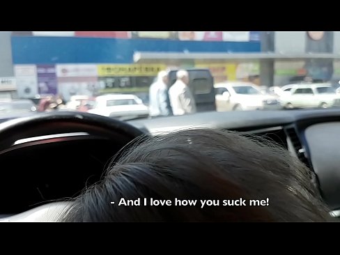 ❤️ Супермаркеттің сыртындағы тұрақта тура сорылды Секс видео бойынша порно kk.it-com.top ❌